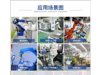 機(jī)器人使用壽命用多長？ABB川崎機(jī)器人的保修時(shí)間多久？